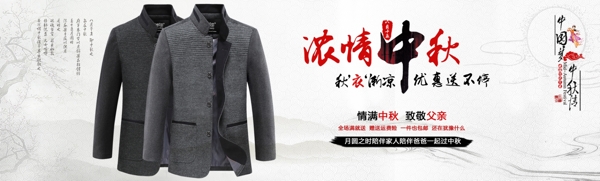 廣泛的