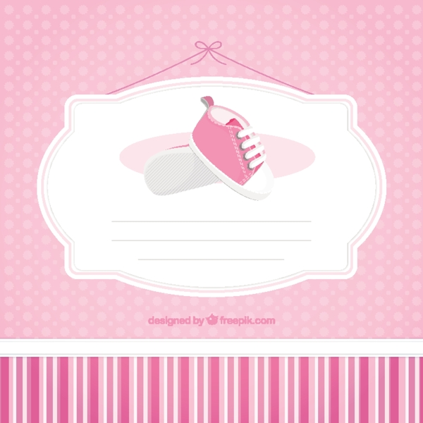 粉色婴儿沐浴卡模板