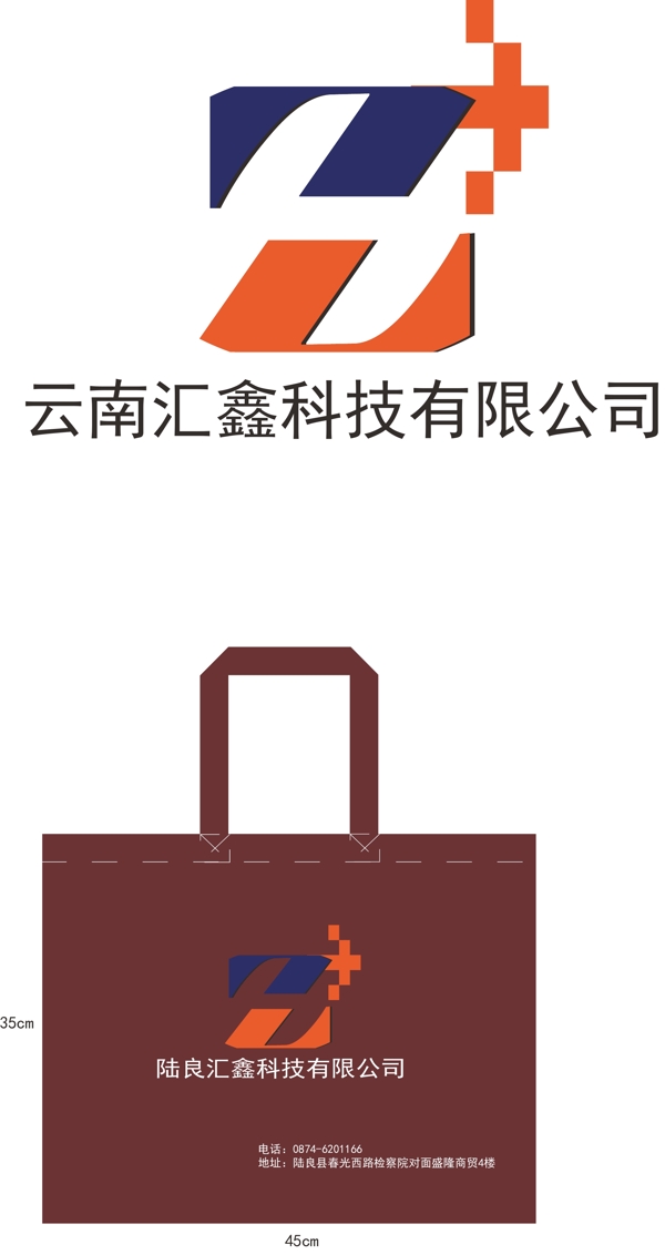 LOGO標(biāo)志設(shè)計(jì)圖片