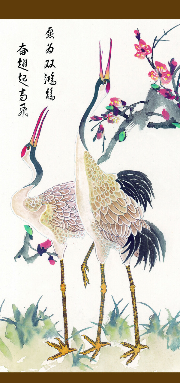 松鶴圖圖片