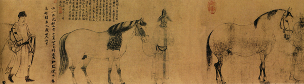 古代人物宮廷人物人物壁畫(huà)中國(guó)文化人物畫(huà)像中國(guó)風(fēng)中華藝術(shù)繪畫(huà)