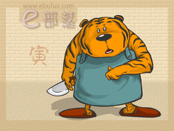 老虎动物插画十二生肖