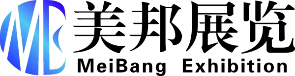 展览公司logo图片