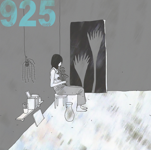 位圖人物女人色彩灰色免費(fèi)素材
