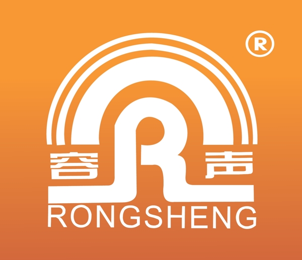 容聲新logo圖片
