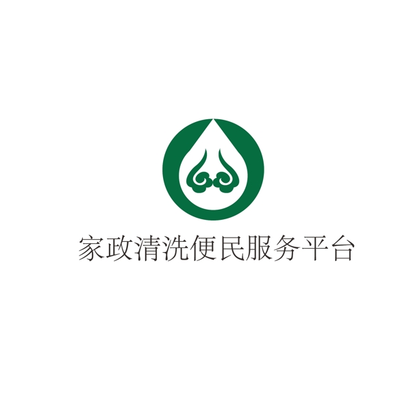 清洁服务logo设计