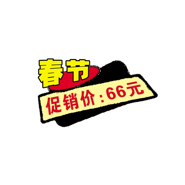 中國古典元素光線標(biāo)題底紋圖案圖紋樣式夢幻漂亮背景閃耀花紋炫目拿來之古建瑰寶火云攜神小品王全集PSD源文件素材