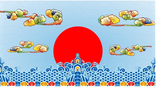 祥云花紋素材