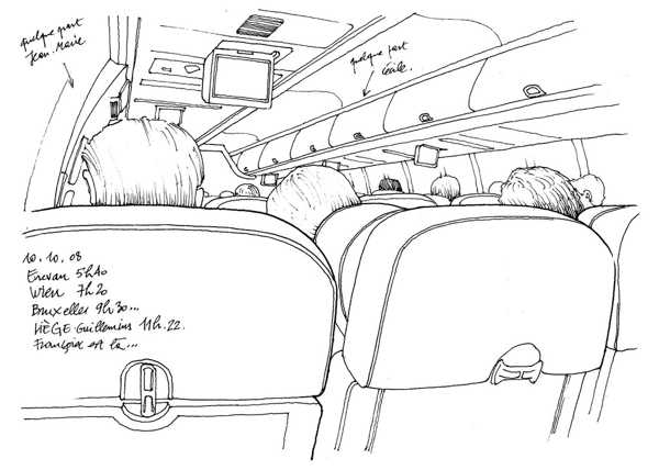 大型客车坐椅效果图