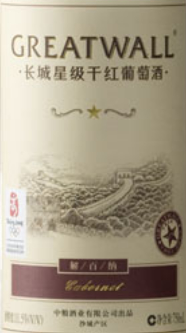 室內(nèi)效果圖圖片