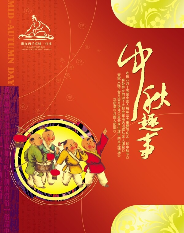 包裝圖片