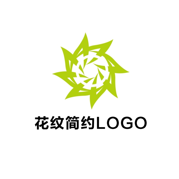 簡約印花花紋LOGO