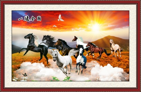 駿馬飛騰psd源文件