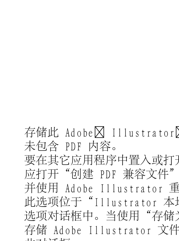 動(dòng)物精靈