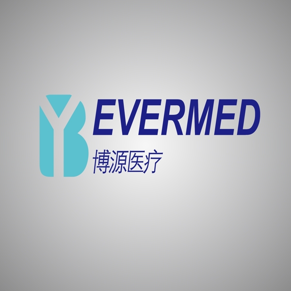 博源醫(yī)療