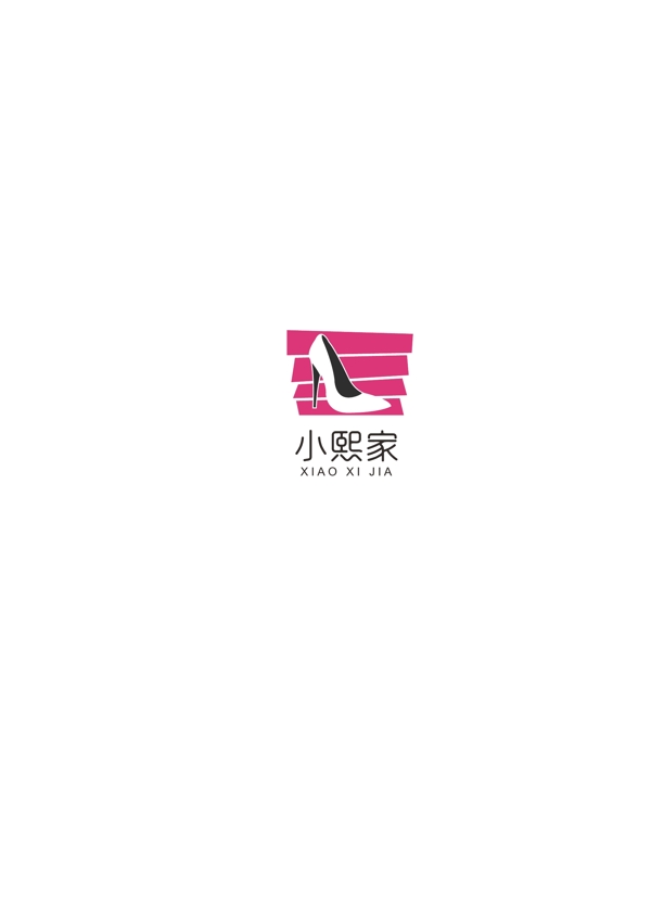 小清新鞋店logo