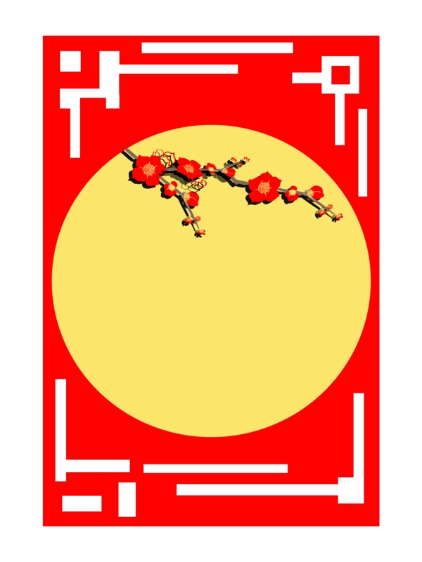 新年邊框中國(guó)風(fēng)邊框紅色邊框