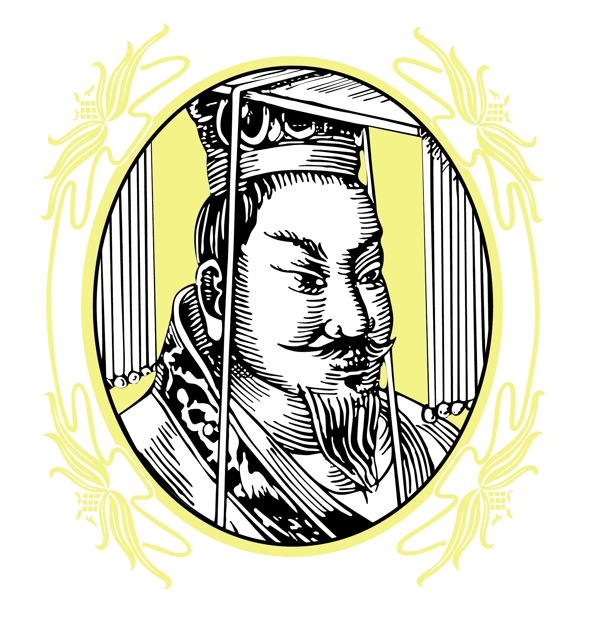 漢武帝圖片