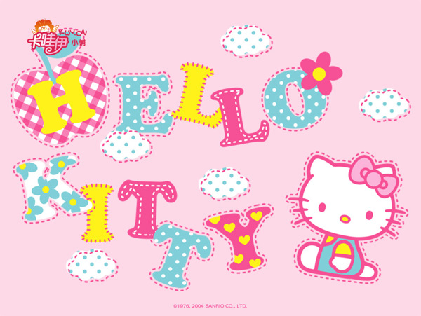 hellokitty系列圖片