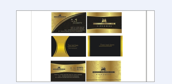 金黑名片圖片
