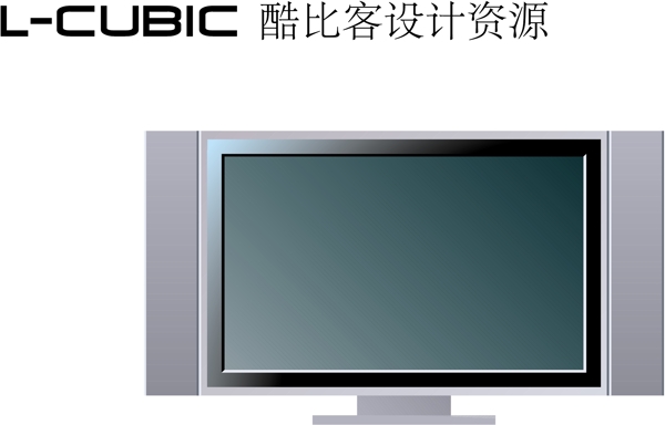led液晶電視機(jī)圖片