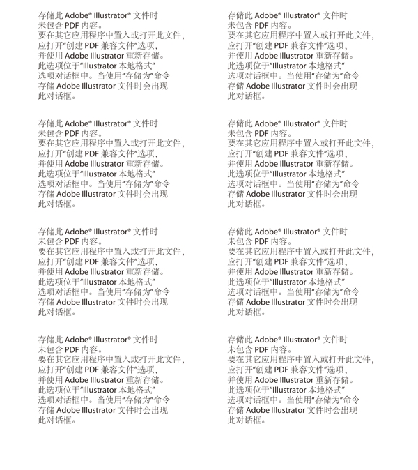 酒店logo設(shè)計(jì)圖片