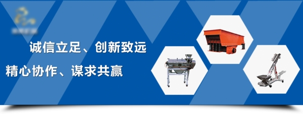 藍色網(wǎng)頁