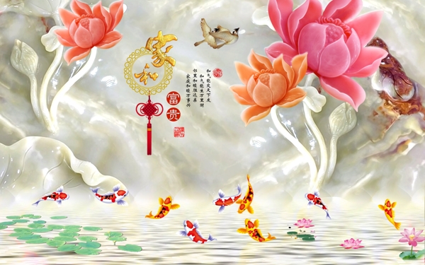 背景墻