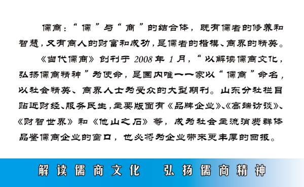 簡約名片
