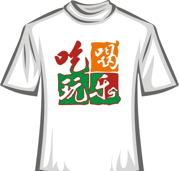 卡通T恤