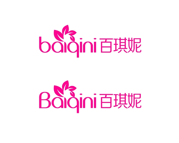 百琪妮女鞋女包包化妝品logo
