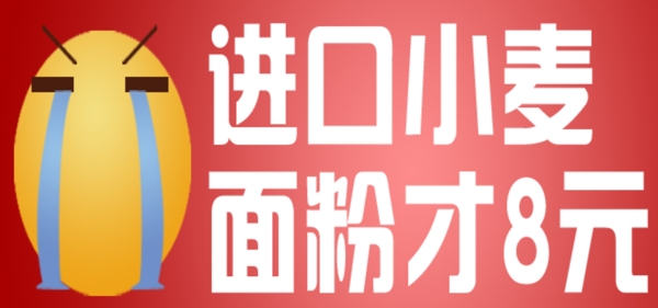 字體排版