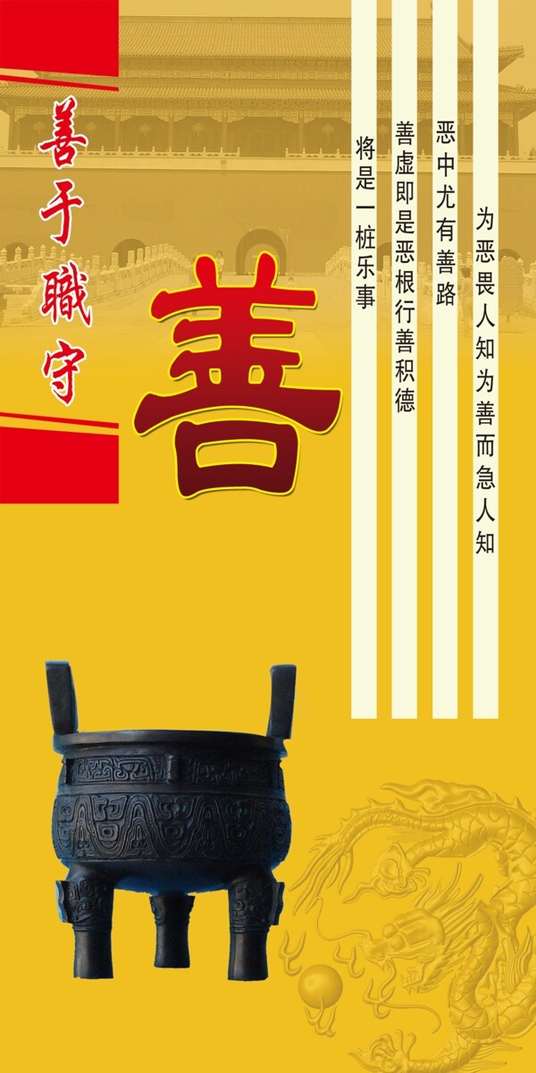 掛畫圖片