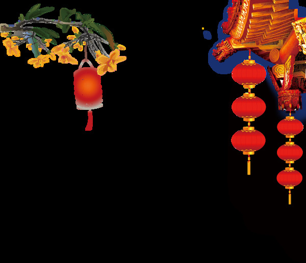中式雅致黃色屋檐燈籠節(jié)日元素