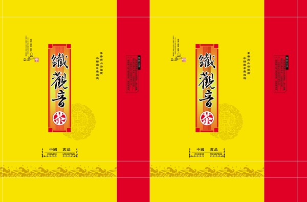 觀聞品圖片