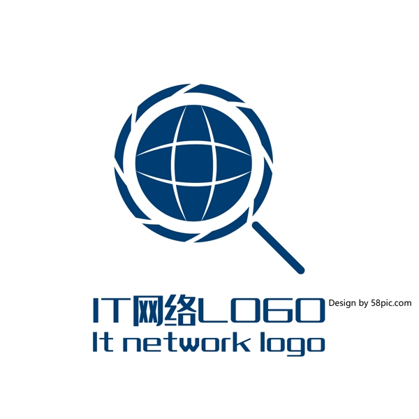 原創(chuàng)創(chuàng)意簡約放大鏡星球IT網(wǎng)絡LOGO