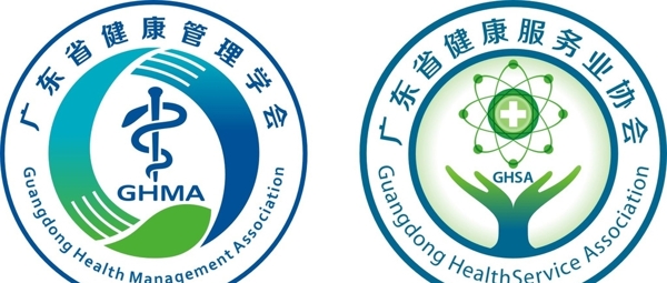 健康管理学会LOGO图片