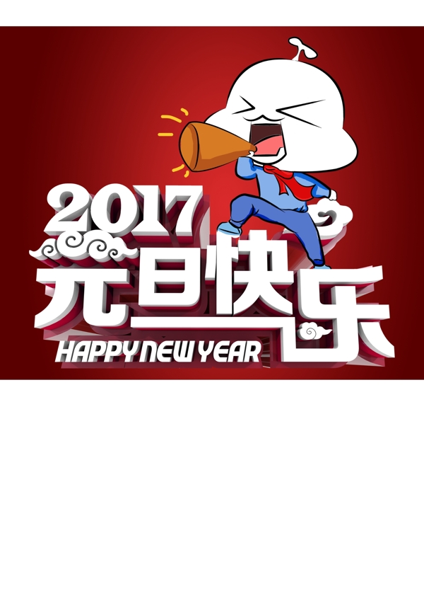 太空毛毛漫畫