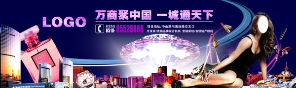 房地產(chǎn)圖片