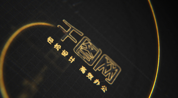 金色线条动画展示logo模板