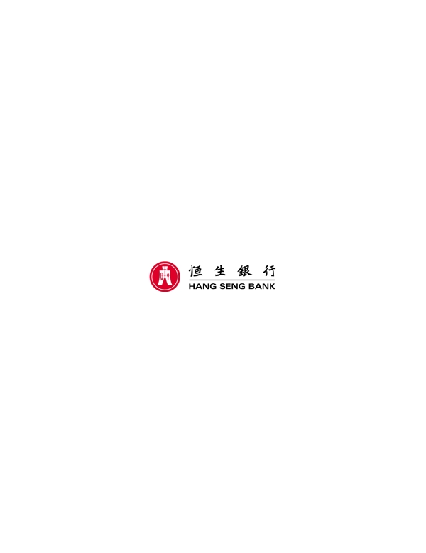 HangSengBanklogo設(shè)計(jì)欣賞HangSengBank信貸機(jī)構(gòu)標(biāo)志下載標(biāo)志設(shè)計(jì)欣賞
