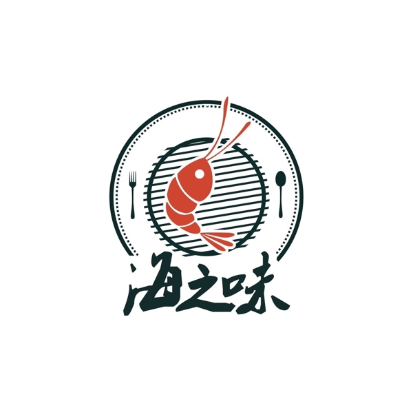 海鮮餐館品牌logo標志