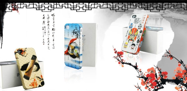 手機(jī)banner手機(jī)殼
