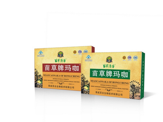 藥品包裝設(shè)計印
