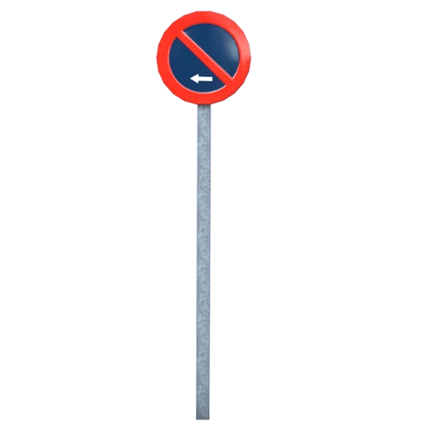 禁止通行的指示路牌
