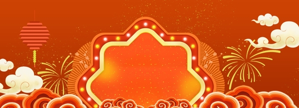 中國(guó)風(fēng)扁平電商海報(bào)背景banner