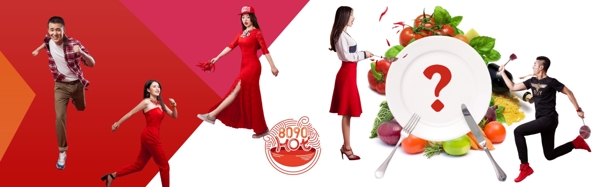 淘寶banner網(wǎng)頁設(shè)計(jì)