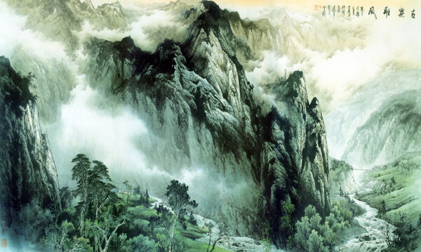 山水風(fēng)景背景墻