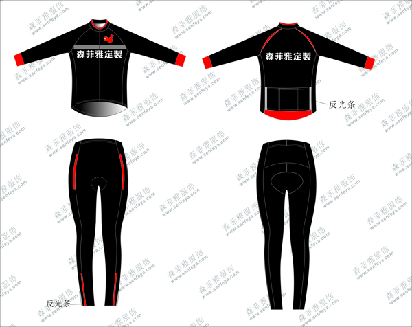 森菲雅騎行服