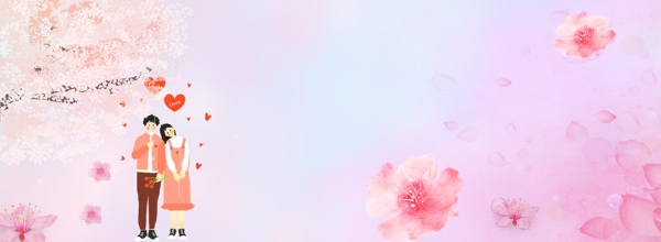 清新情侶banner